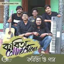 Khoka Khuki