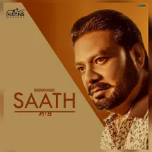 Saath