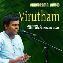 Virutham