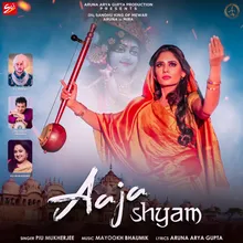 Aaja Shyam