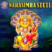 Narasimha Stuti