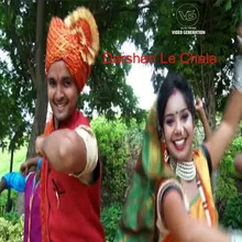 Darshan Le Chala  (feat. Pushpa Thakur)