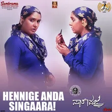 Hennige Anda Singaara