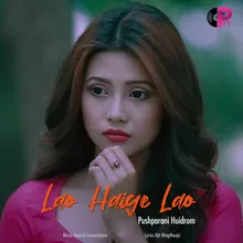 Lao Haige Lao