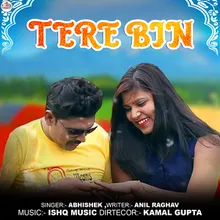 Tere Bin