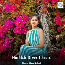 Hothlali Devra Chusta