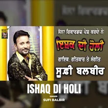 Ishaq Di Holi