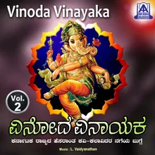 Vinoda Vinayaka, Vol. 2