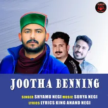 Jootha Benning