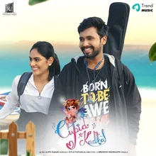 Cupid Kadhal