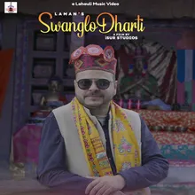 Swanglo Dharti