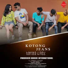 Kotong Jeans