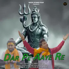 Dar Pe Aaye Re