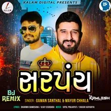 Sarpanch DJ Remix