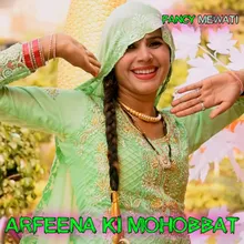 Arfeena ki Mohabbat