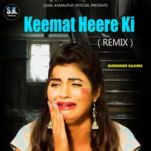 Keemat Heere Ki[Remix]