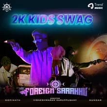 2K Kids Swag