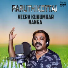 Veera Kudumbar Naanga