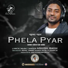 Phela Pyar