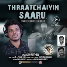 Thraatchaiyin Saaru