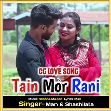 Tain Mor Rani