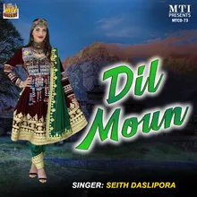 Dil Moun Cha Ma Chari