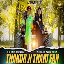Thakur Ji Thari Fan