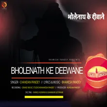 Bholenath Ke Deewane