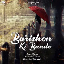 Barishon Ki Bunde