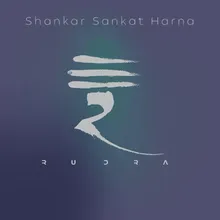 Shankar Sankat Harna