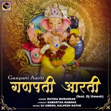 Ganpati Aarti (Feat. Dj Umesh)