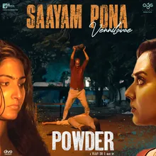 Saayam Pona Vennilavae