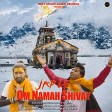 Jap Le Om Namah Shivay(feat. Ankit Gotka)