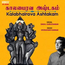 Kalabhairava Ashtakam