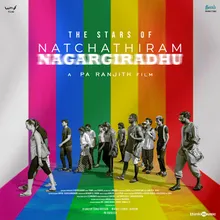 Natchathiram Nagargiradhu