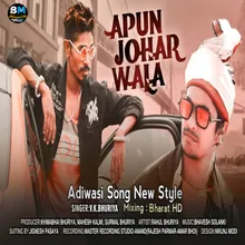 Apun Johar Wala