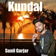 Kundal