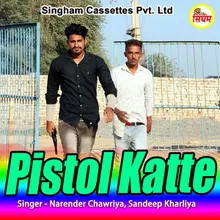 Pistol Katte