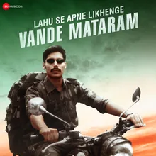 Vande Matram