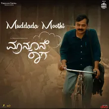 Muddada Moothi