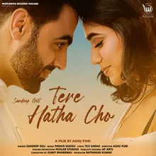 Tere Hatha Cho