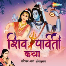 Shiv Parvati Katha