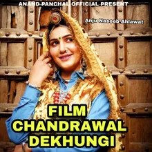 Film Chandrawal Dekhungi