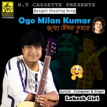 Ogo Milan Kumar