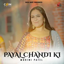 Payal Chandi Ki