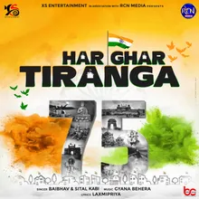 Har Ghar Tiranga