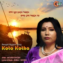 Koto Kotha