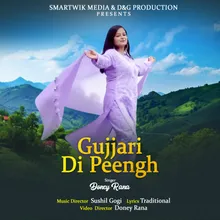 Gujjari Di Peengh