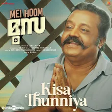 Kisa Thunniya