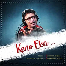 Keno Eka